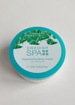Питательный увлажняющий крем для тела шведский спа орифлейм swedish spa oriflame