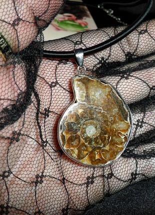 Кольє амоніт плетений дріт, молюск, сріблення, індія