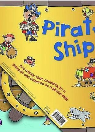 Книга «пиратский корабль»1 фото