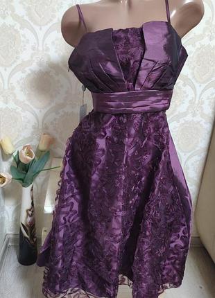 Невероятно красивое нарядное платье