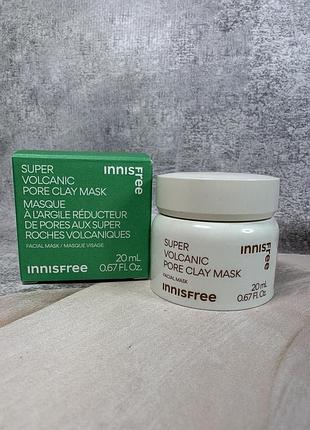 Маска для очищення пор super volcanic pore clay mask