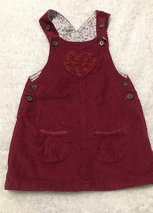 Вельветовий сарафан