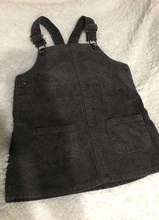 Вельветовий сарафан