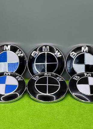 Значок емблема  бмв bmw e30 e32 e34 e36 e39 e46 e60 e38 e90 e60