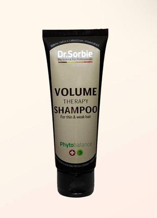 Dr.sorbie volume therapy mask маска, 75 мл