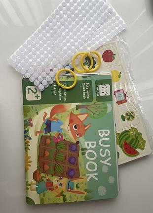 Розвиваюча книжка на липучках вчимо форми, фігури, кольори та тварин