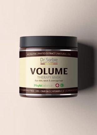 Dr.sorbie volume therapy mask, 500 мл