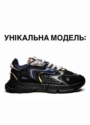 Кроссовы lacoste sneakers