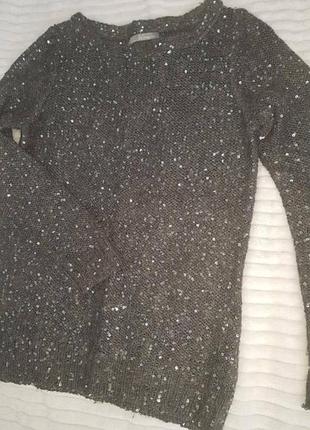 Кофта светр