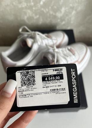 Кеди nike mercurial grey and green cleats for women shadow 16 фото