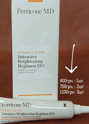 Интенсивная сыворотка с эфиром витамина с perricone md vitamin c ester intensive brightening regimen