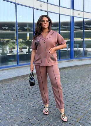 Стильный костюм двойка🌹🌹🌹