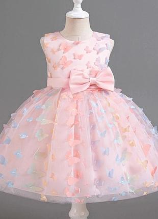 Розовое праздничное платье с бабочками для девочек