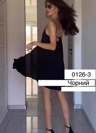 Платье женское 4