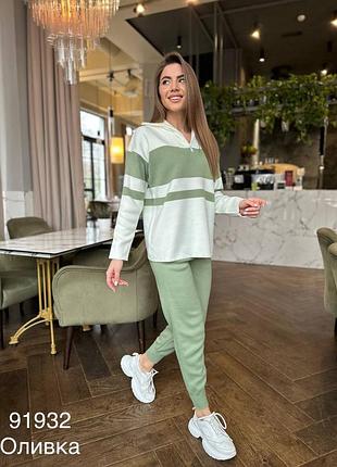 Костюм женский