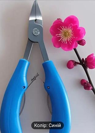 Кусачки товстих нігтів ніг.рук