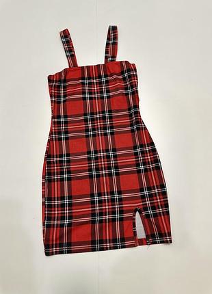 Моднява сукня