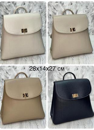 Рюкзак david jones original