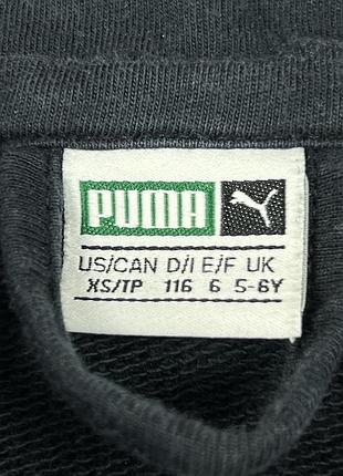 Дитяча олімпійка кофта puma 5