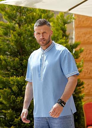 Чоловіча вишиванка чоловіча сорочка з вишивкою,  46-56 розмірів. 290474