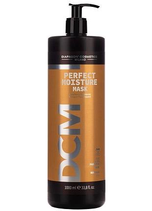 Увлажняющая маска dcm perfect moisture att mask