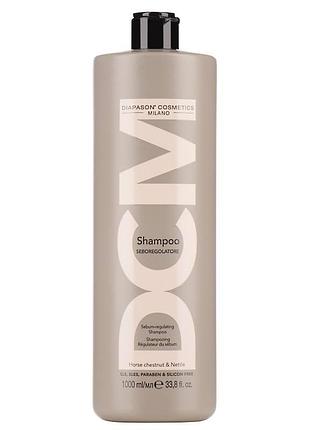 Шампунь для жирного волосся dcm sebum-regulating shampoo, 1л