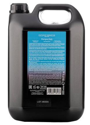 Шампунь для частого использования dcm frequent use shampoo, 5 л