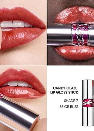 Повнорозмірний зволожуючий блиск для губ yves saint laurent rouge volupte candy glaze 3.2гр.