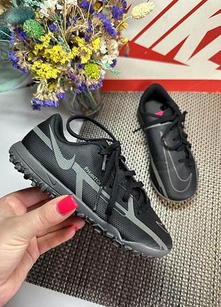 Оригинальные сороконожки nike