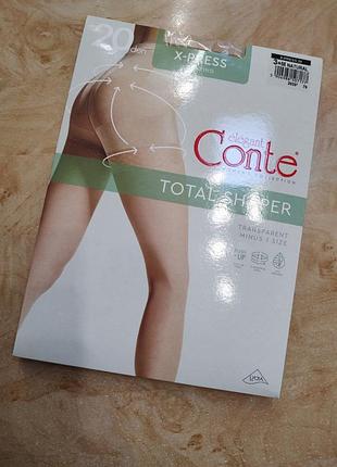 Колготи сonte elegant total shaper x-press 20 den ,колір natural