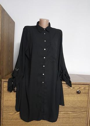 Туника на пуговицах