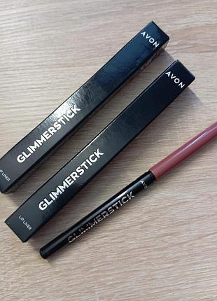 Олівець для губ колір пряна спеція, нюдовий avon