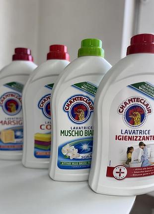 Гель для прання chanteclair lavatrice color 1350 мл — захист кольору та італійська якість