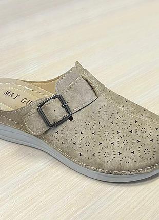 Шлепанцы женские с закрытым носком, бежевые, на анатомической подошве.