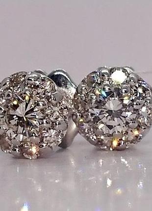 Сережки бриллиант пуссеты гвоздики малинки діаманти на 0,66-67ct белое золото 585