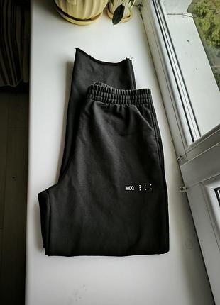 Брюки mcq хлопковые треники мужские женские mcqueen