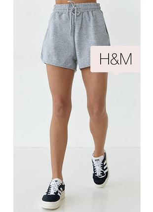 Лаунж шорти, світ шорти, меланж шорти h&amp;m l-xl/12-14 розмір