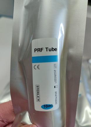 Вакуумная стерильная пробирка prf 10.0мл.(без активатора) для плазмолифтинга,