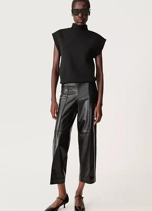 Кожаные брюки с акцентированными швами 50th anniversary