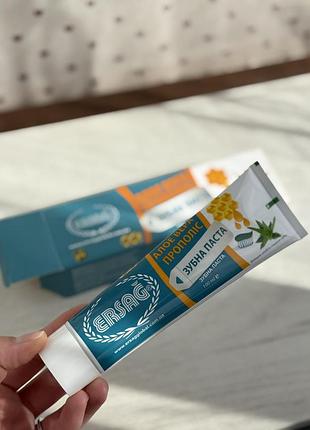 Зубна паста 100г ersag