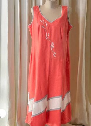 Шикарна жіноча довга сукня сарафан