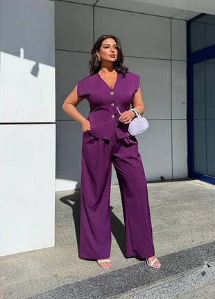 Костюм двійка