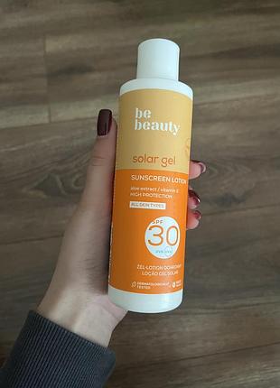 Крем проти сонця