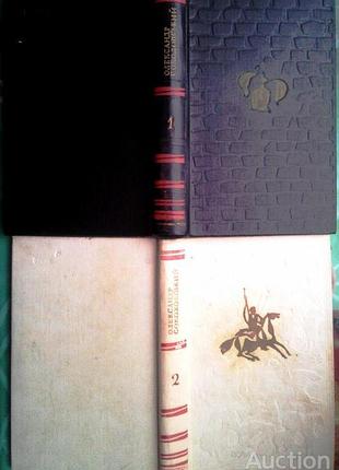 Соколовський, о. о. твори в двох томах к. : дніпро, 1971. -562 с . : фотогр.+ 366 с. переплет: тверд