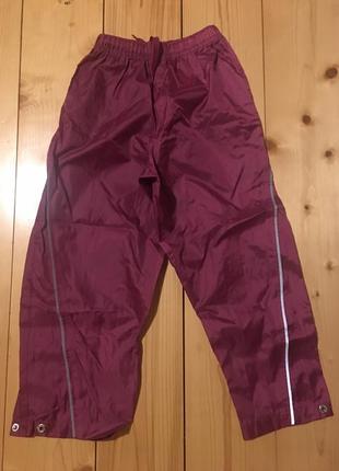 Штани проти дощу