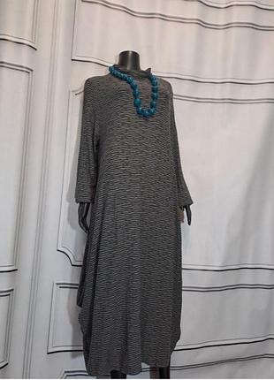 Макси платье бохо