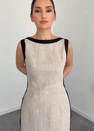Женское платье