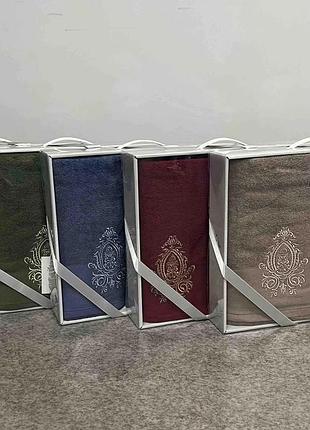 Набір махрових рушників для обличчя 90х50 см та тіла 140х70 см