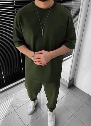 Чоловічий костюм