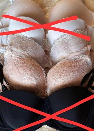 Лот бюстгальтеров 85b